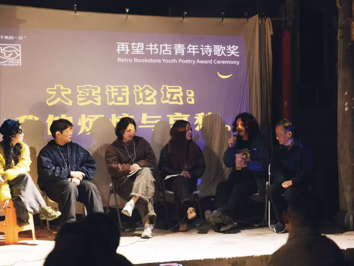 国际语言文化学院教师陈诗雨斩获第三届再望书店青年诗歌奖亚军