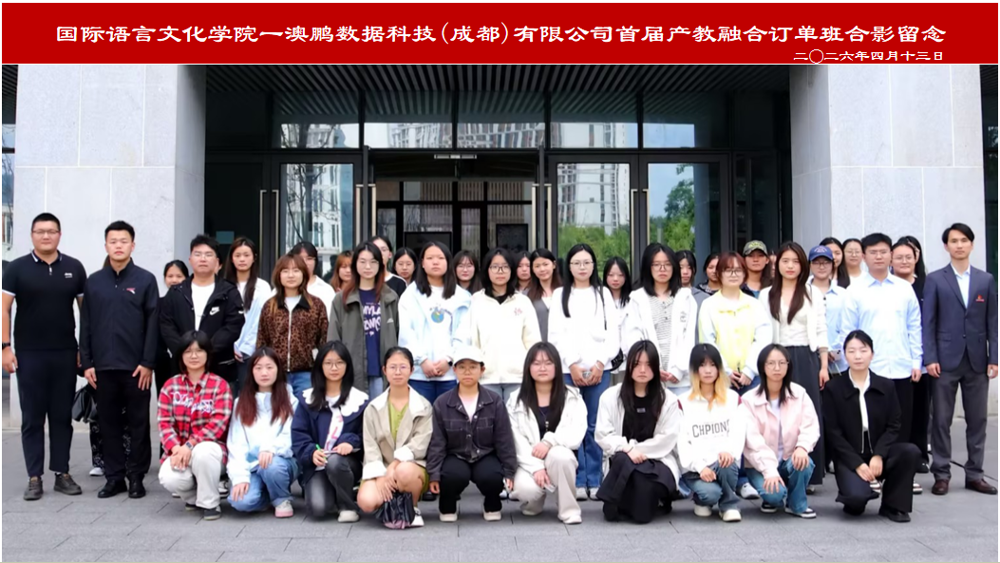 1e378a41f21a4d1195fe51f94b4ac29f.png
