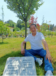 李康云