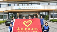 春风送暖，志愿同行--三月志愿活动回顾