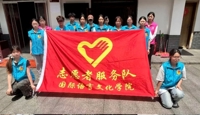 五月献微光，志愿赴暖阳