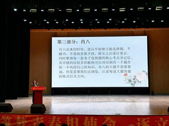微信图片_20260625192918_13_2