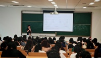我院成功举办2027届暑假黄金期考公考研备考策略专题讲座