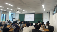 我院日语教研室顺利召开2023级日语专业毕业论文动员大会