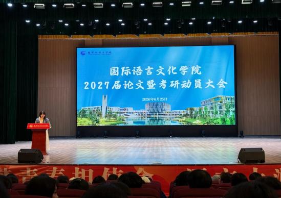 微信图片_20260625192927_18_2