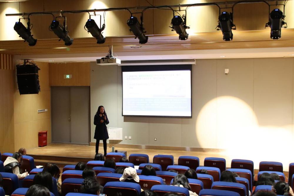 20251222-科研课题申报规范与要点解析-张菲洋 (38)