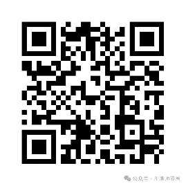 6b2c857a9554410bbceb54d49ec4f4fe.jpg