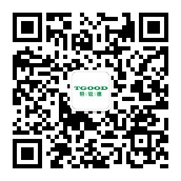 C:\Users\315951\Downloads\特锐德招聘官微二维码.jpg