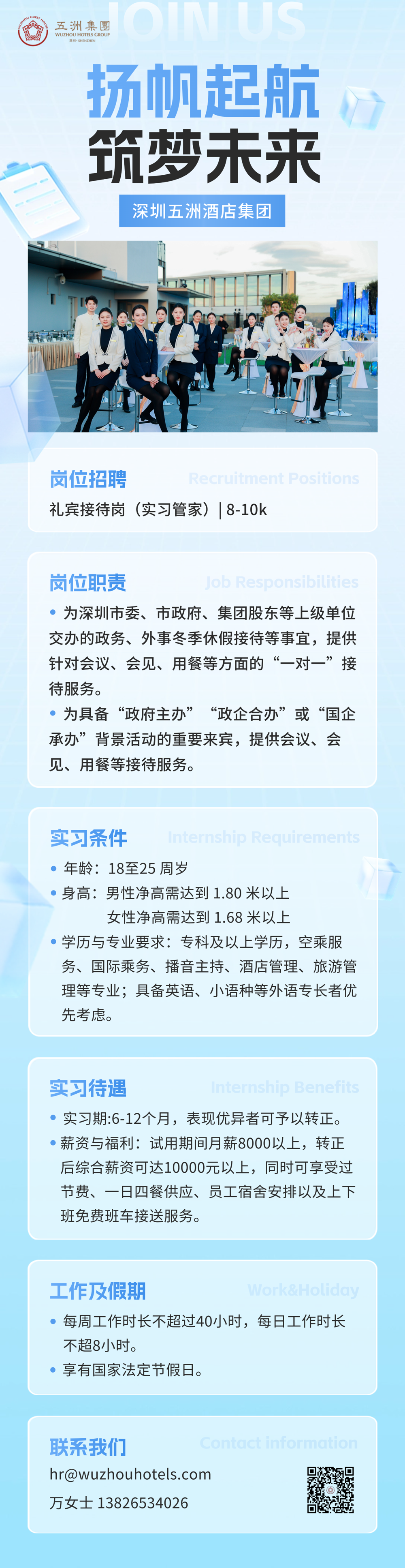 34821b9602b0294d72fcb61adb047771