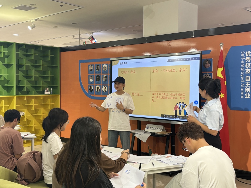 c02373451f84302c32b78bf2551b8d6(1)