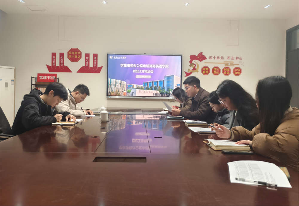 be4111dfc46ec7bb3660162e8ad1f7f9(1)