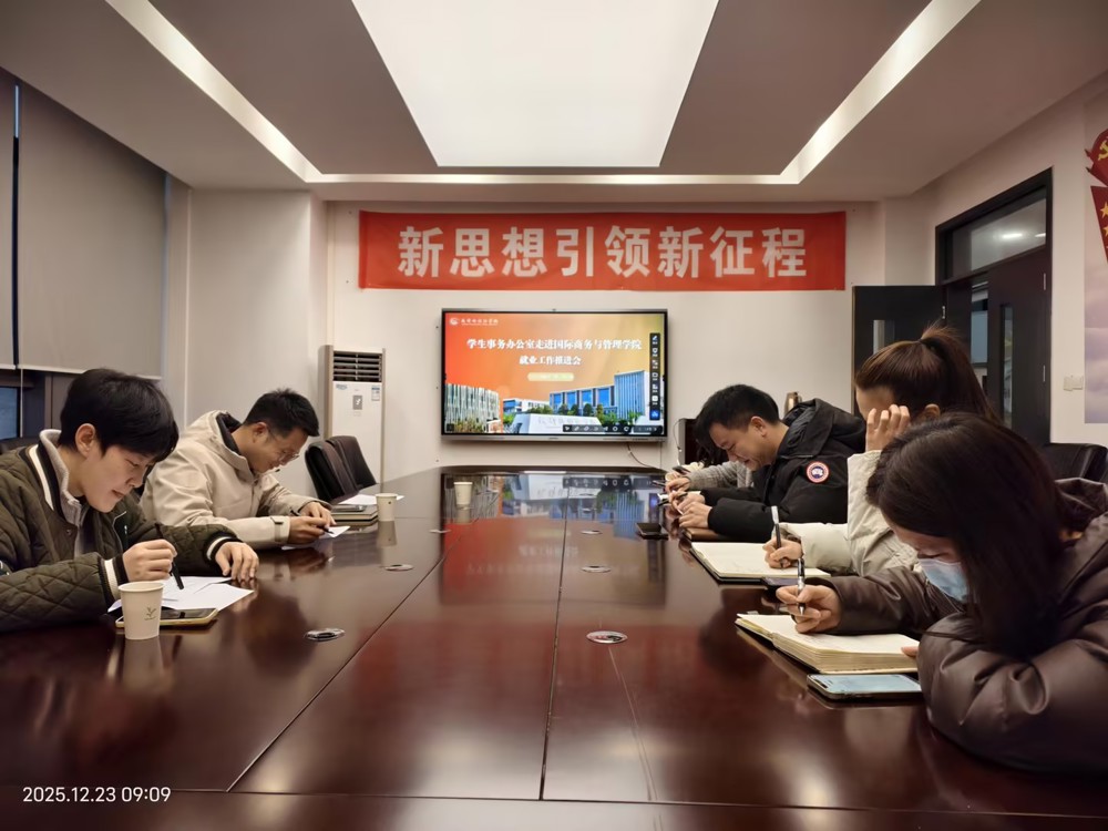 ce9cea1df4681cfaa4751cdf584ad5e1_compress