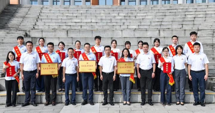 祝贺！校区先进基层党组织和优秀个人受到学校表彰
