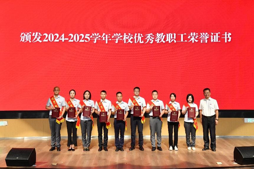 微信图片_20250909195740_158_27