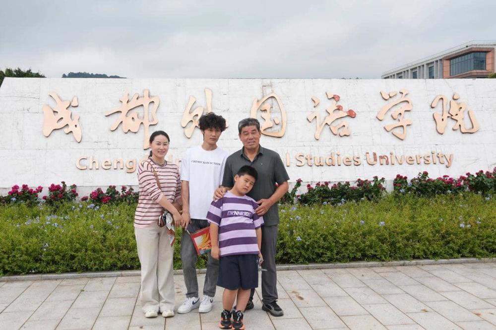 佘怡霖  (12)