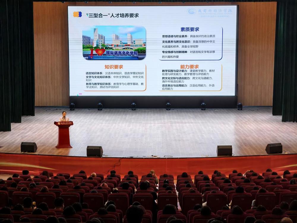 微信图片_20250913224622_1186_54