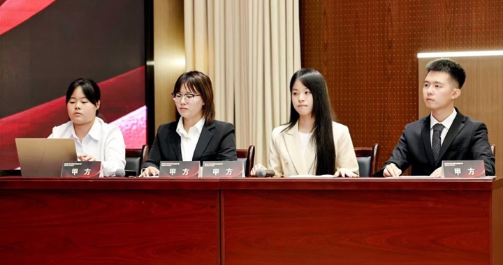 喜报!校区两支学生队伍获得四川省大学生商科实务技能大赛(国际商务谈判赛道)二等奖