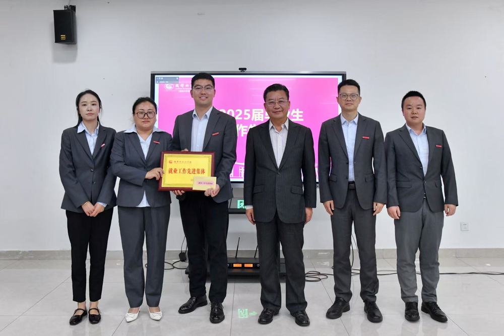 149e4864972ed1de47ffbcf76e22154e