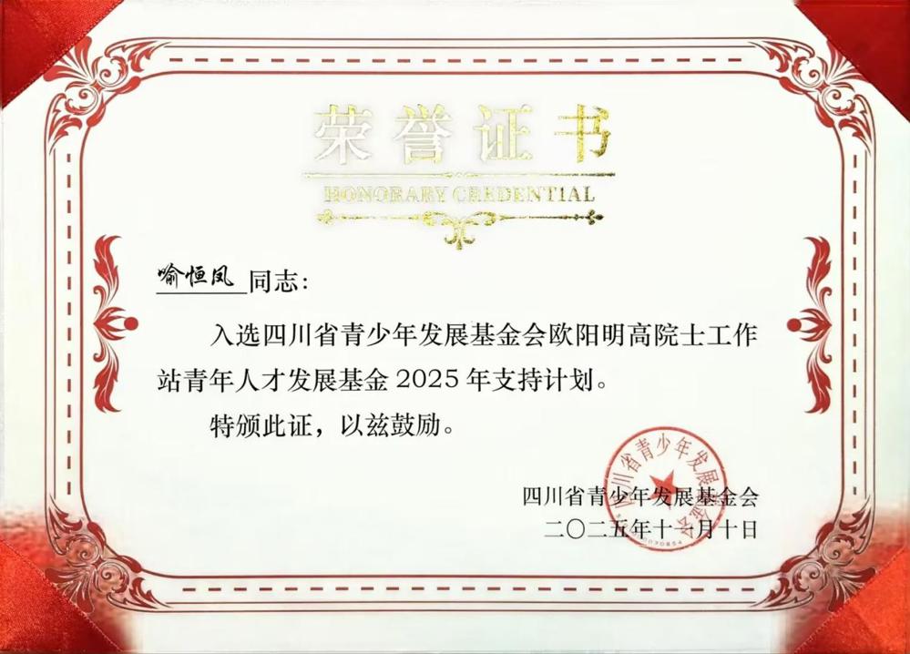 4136a1d80d33f5f2502155cfdbd0ce38_compress