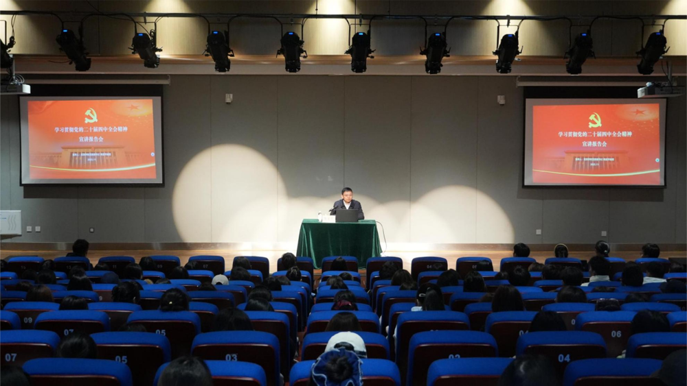 455926e90f4663315e24675ffa5b8546