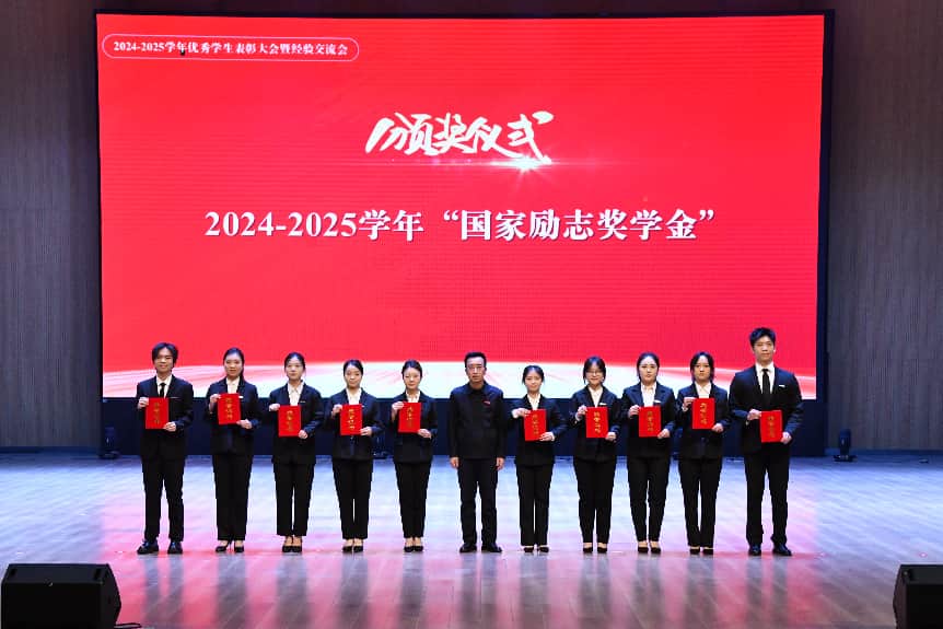 934e1cb5454022f922db910ad2156c7c