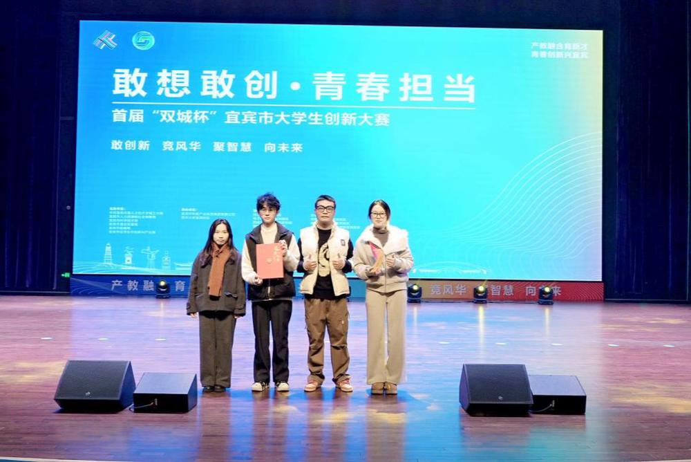 872d06a4197cb62ead19a484ff4ba65