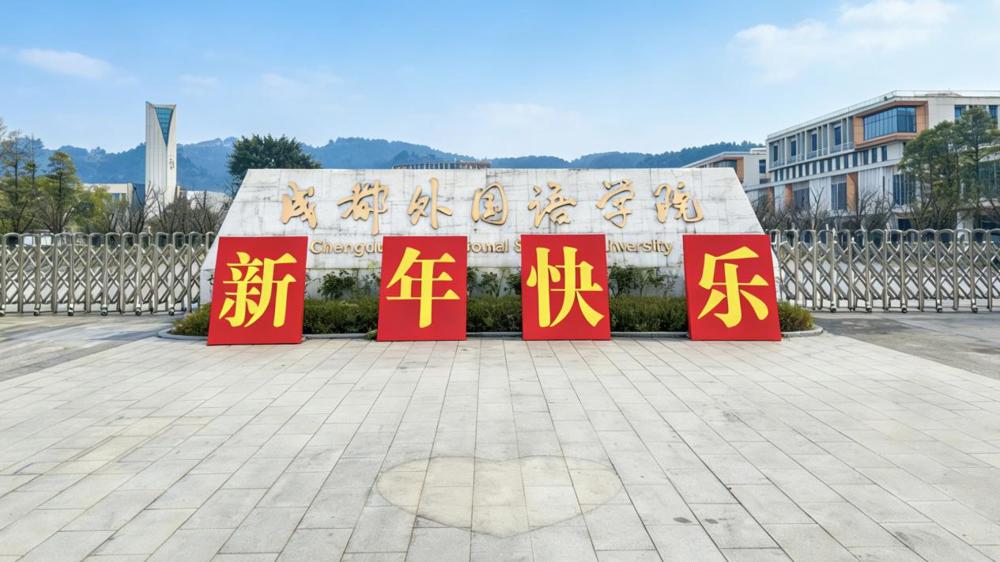 367cd54c5b8548f5a1ed3ac33c8277a4