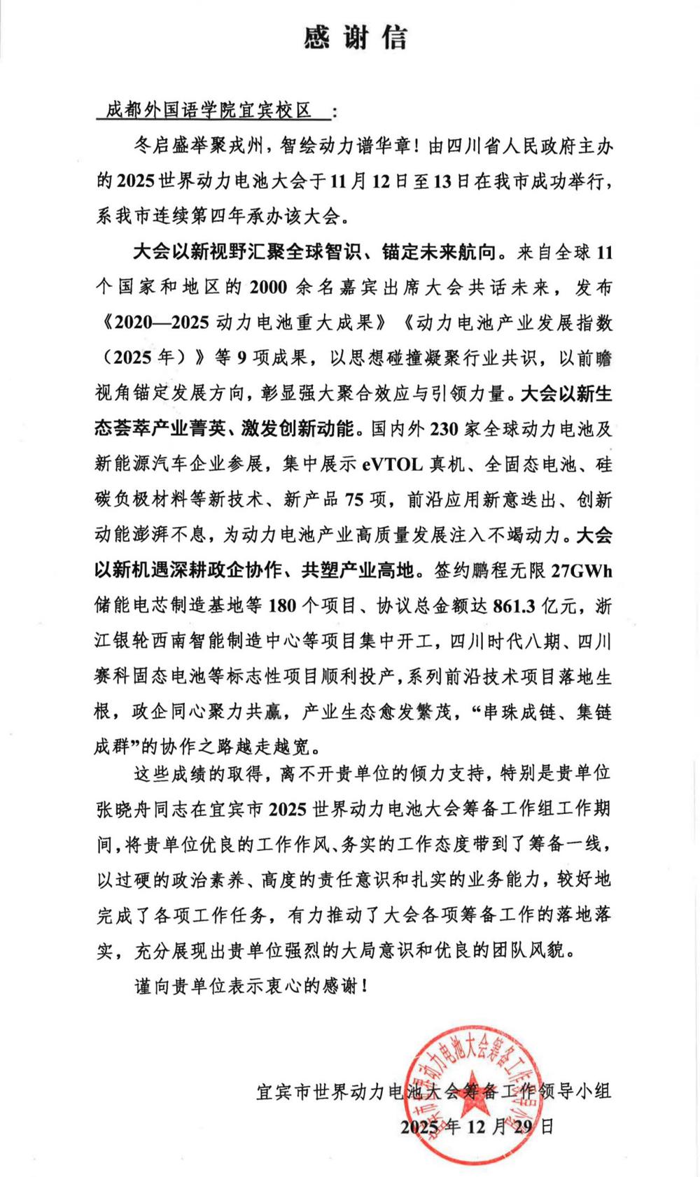 55cfade9bc738befd1760a633394e050