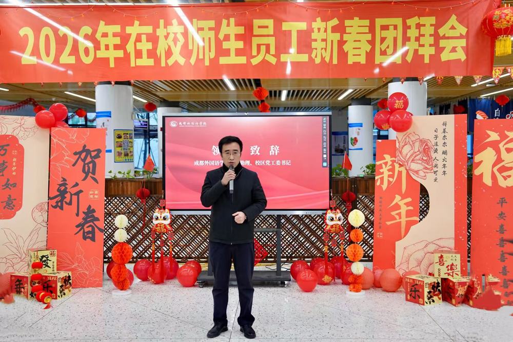 42758681a06b484156011098c4083842