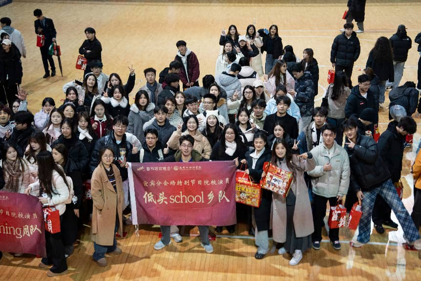 微信图片_20260217150050