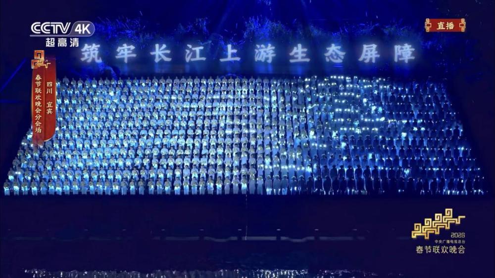 微信图片_20260217150128