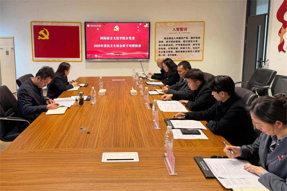 a4c9a633-deb0-4524-a741-4b98fab1e403(3)