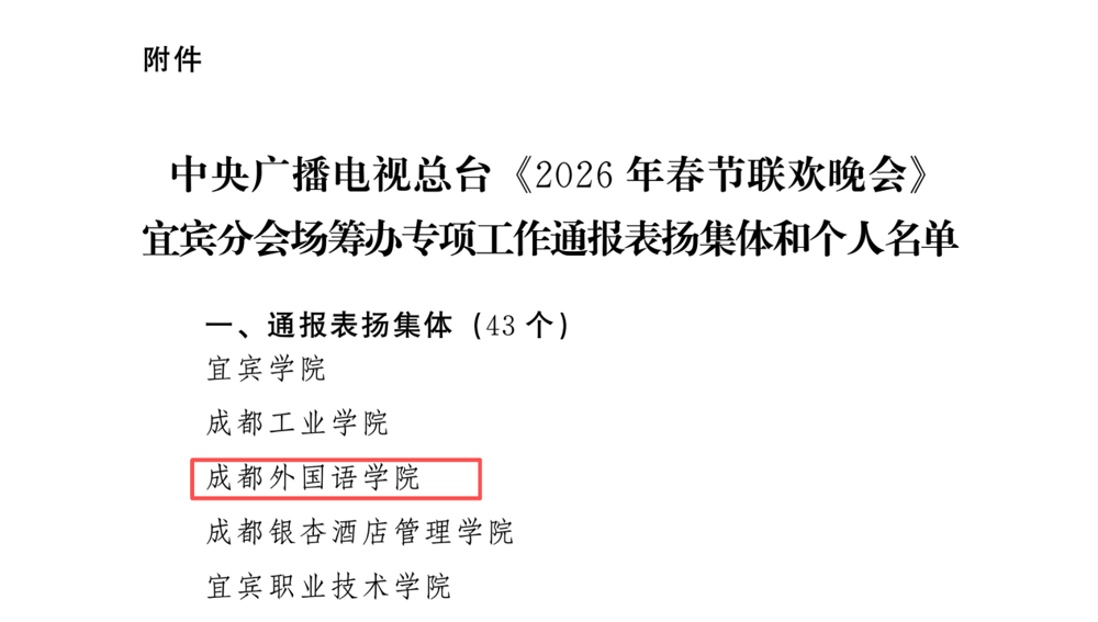 2ab0eee883b0d8bc34b0153a38945e43