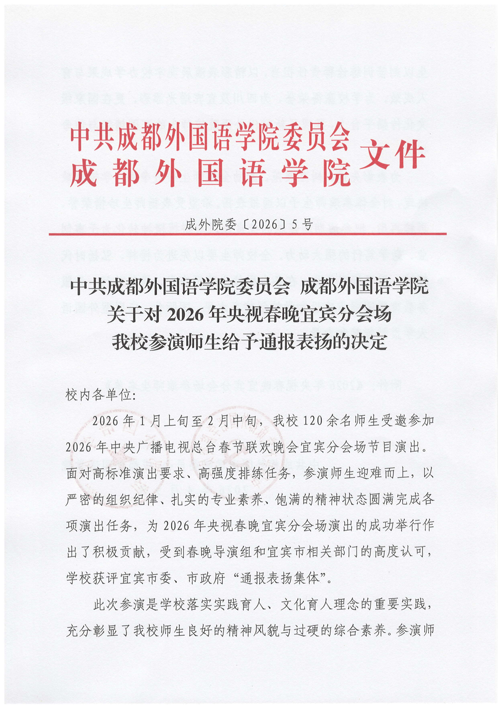 15c7eba16f92251b52c5a9f94b40f575_01