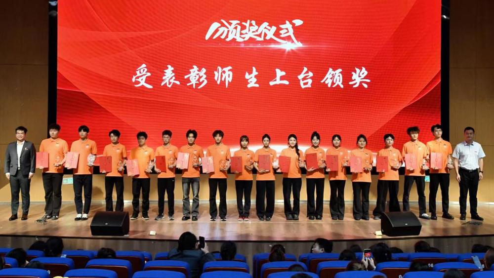 微信图片_20260415104144_844_2