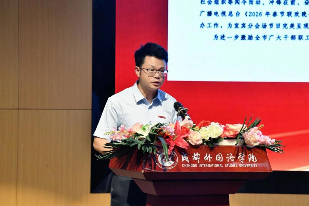 微信图片_20260415104149_848_2