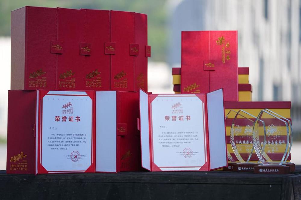 微信图片_20260415104155_853_2