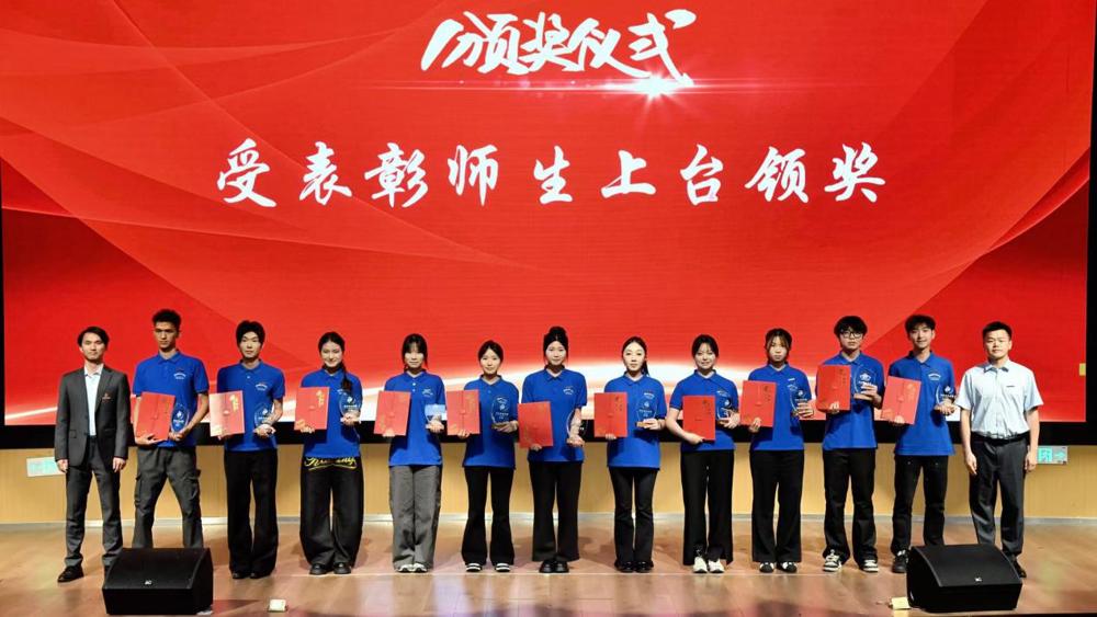 微信图片_20260415104137_840_2