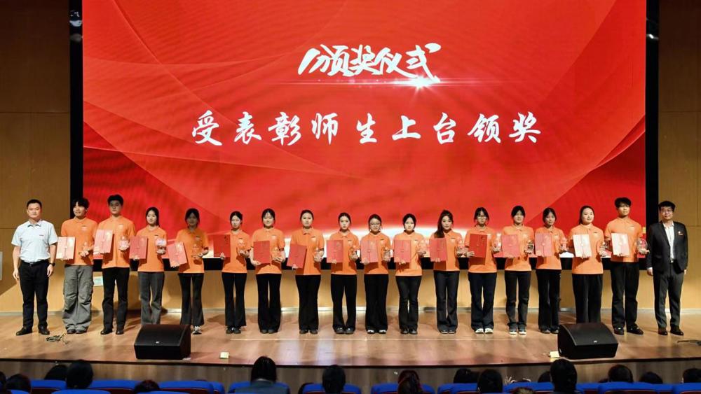 微信图片_20260415104145_845_2