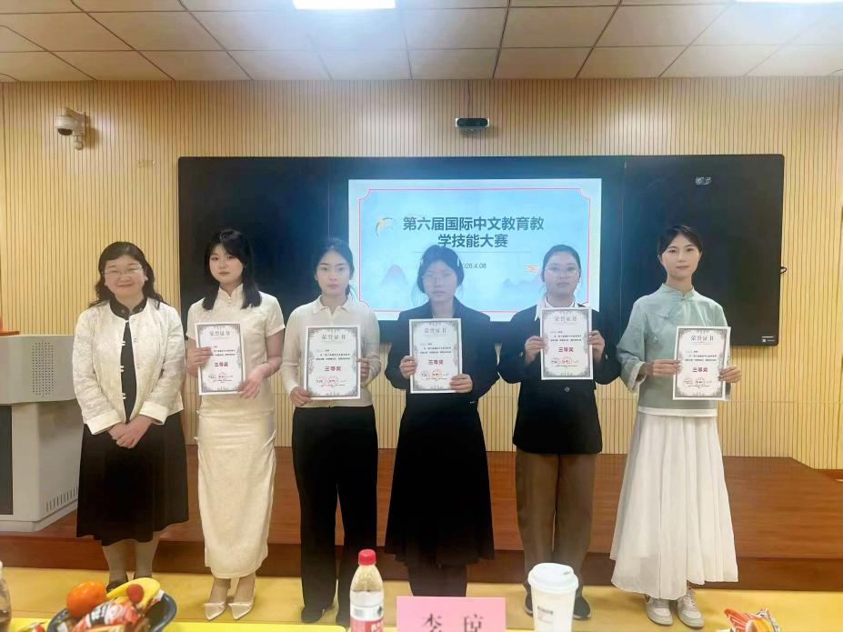 e1c6ab67e655009eac4bfcf4d7047792