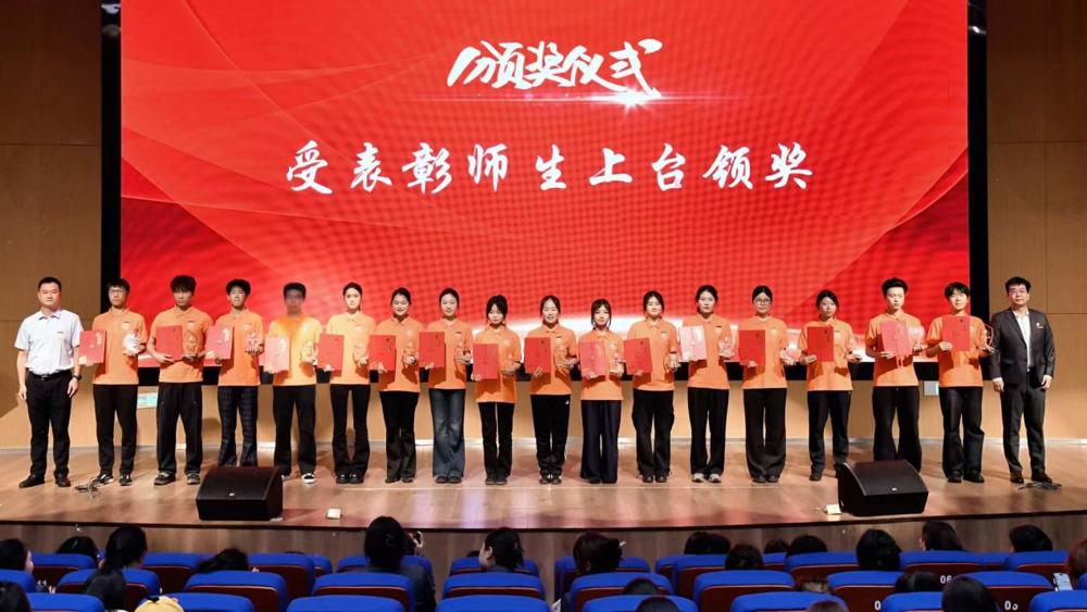 微信图片_20260415104143_843_2