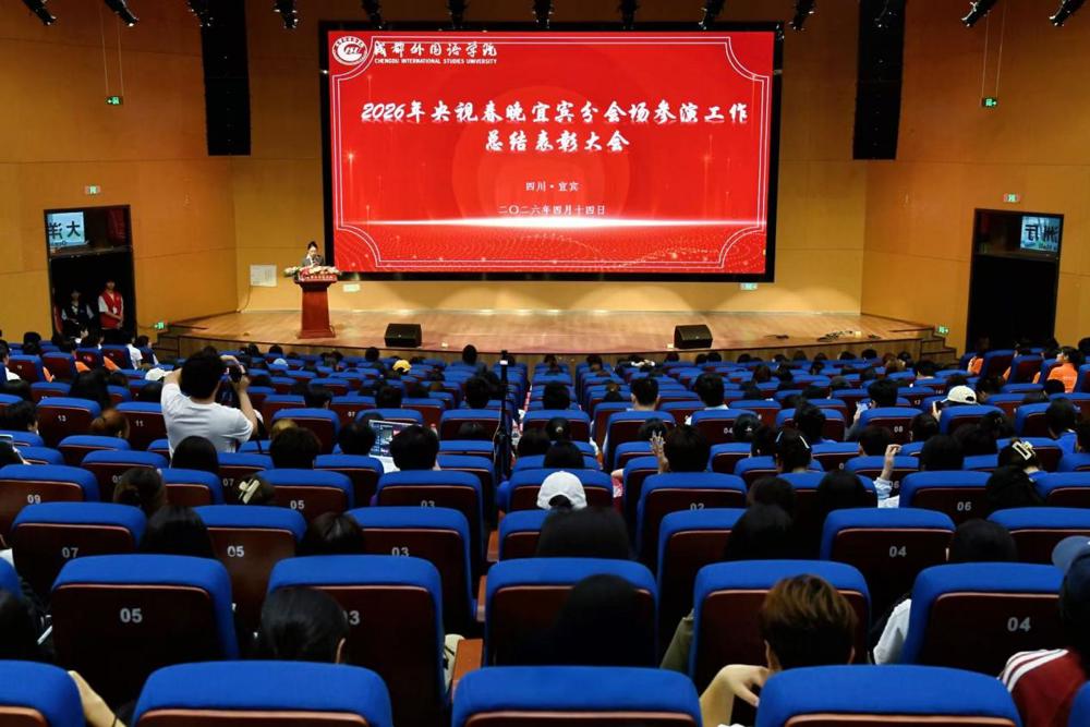 微信图片_20260415104151_850_2