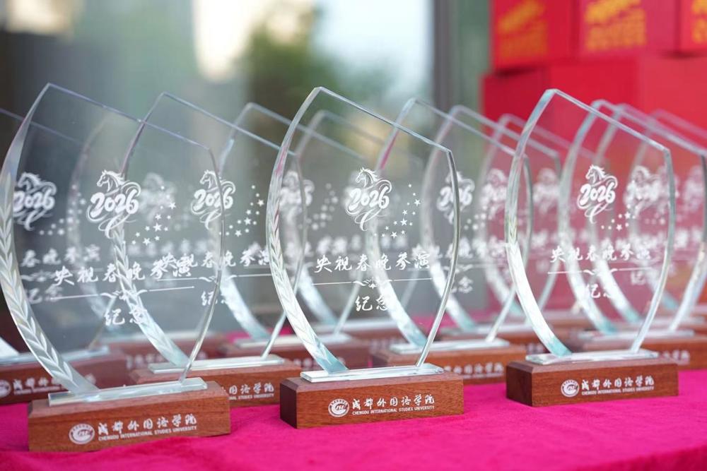 微信图片_20260415104153_852_2