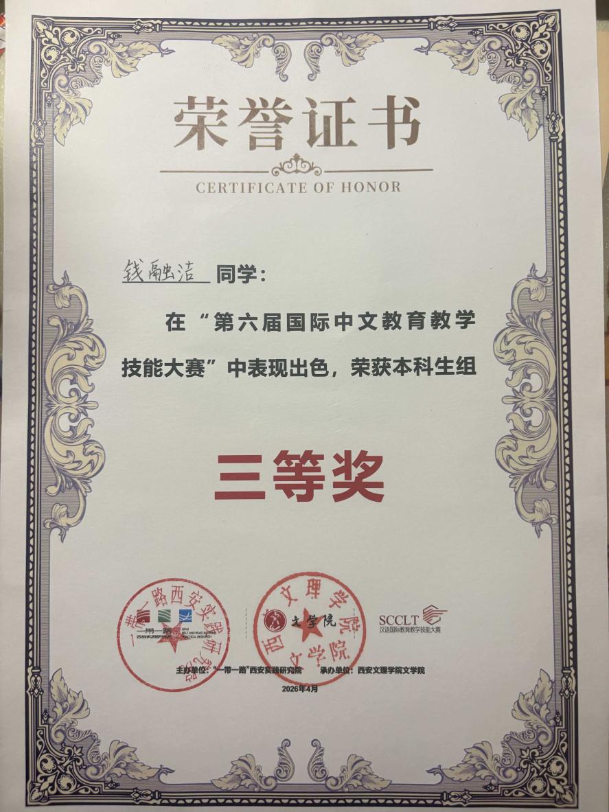 2b5100619736cc93e1b564f0d0fdba7e