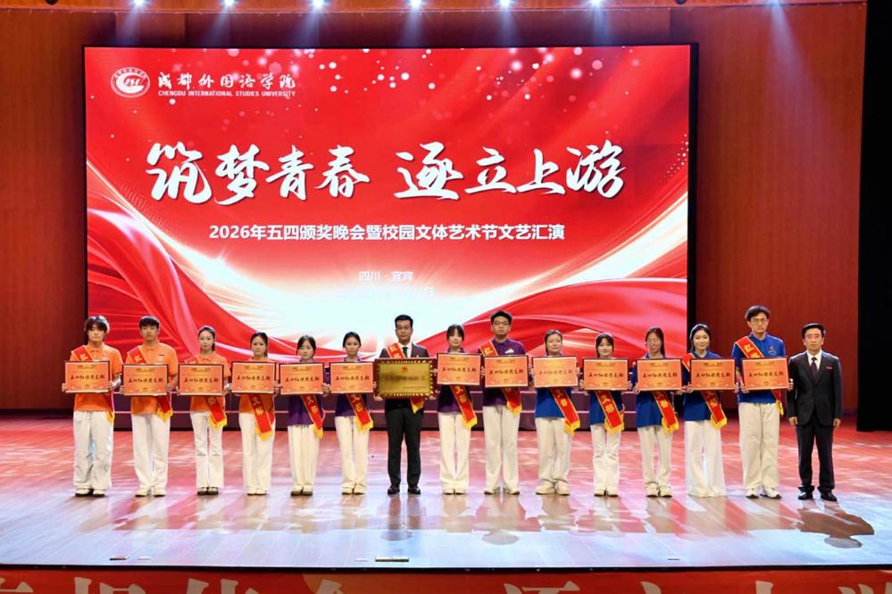 微信图片_20260509103312_1467_27