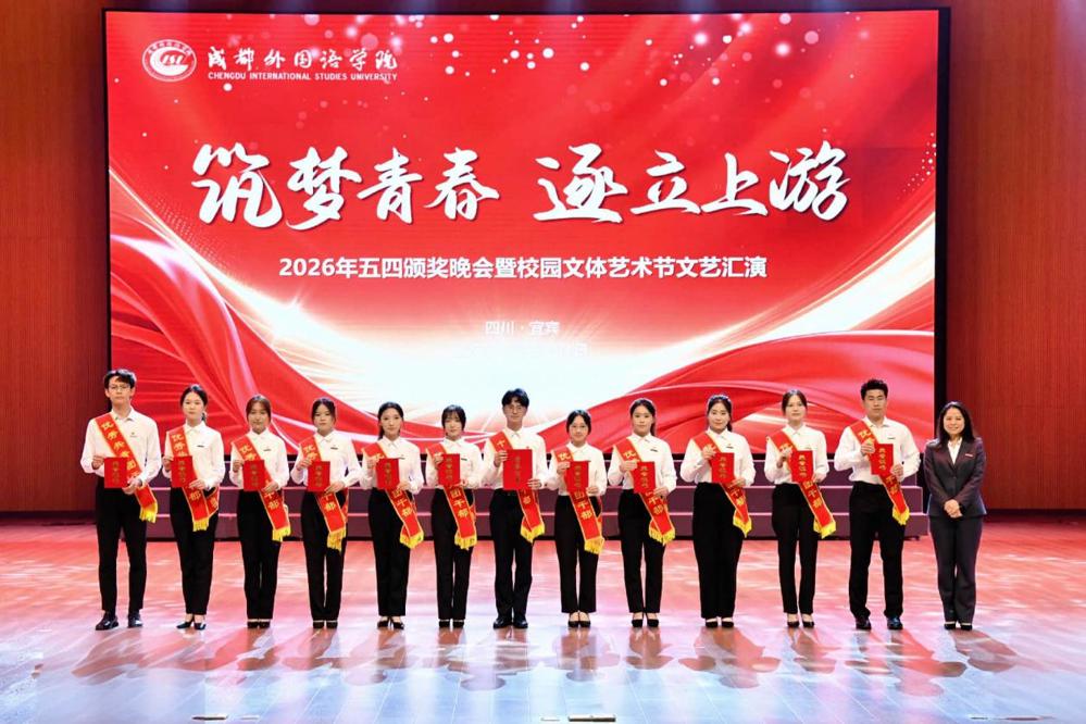 微信图片_20260509103318_1468_27