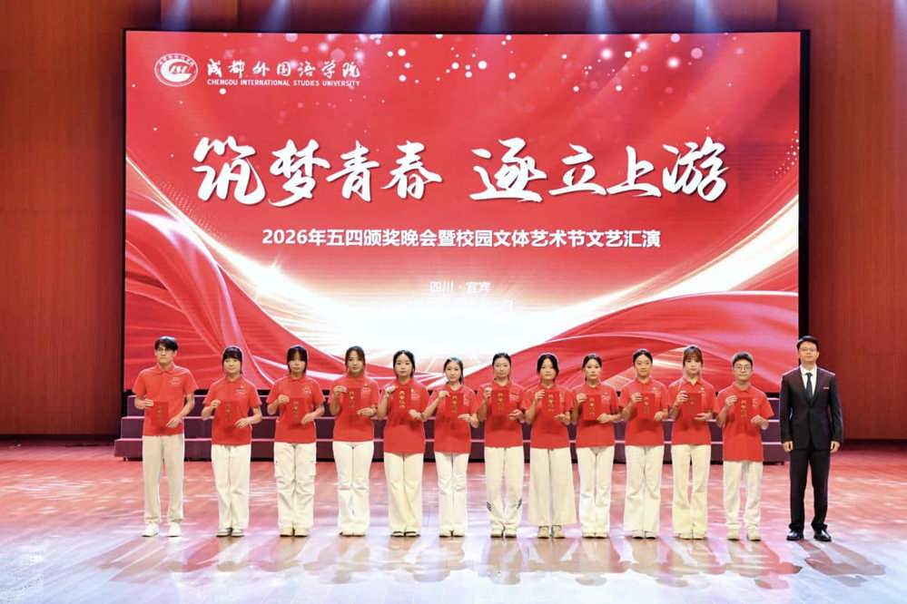微信图片_20260509103325_1470_27