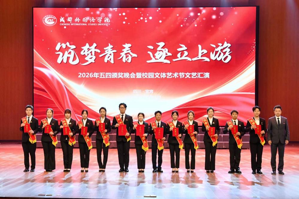 微信图片_20260509103323_1469_27