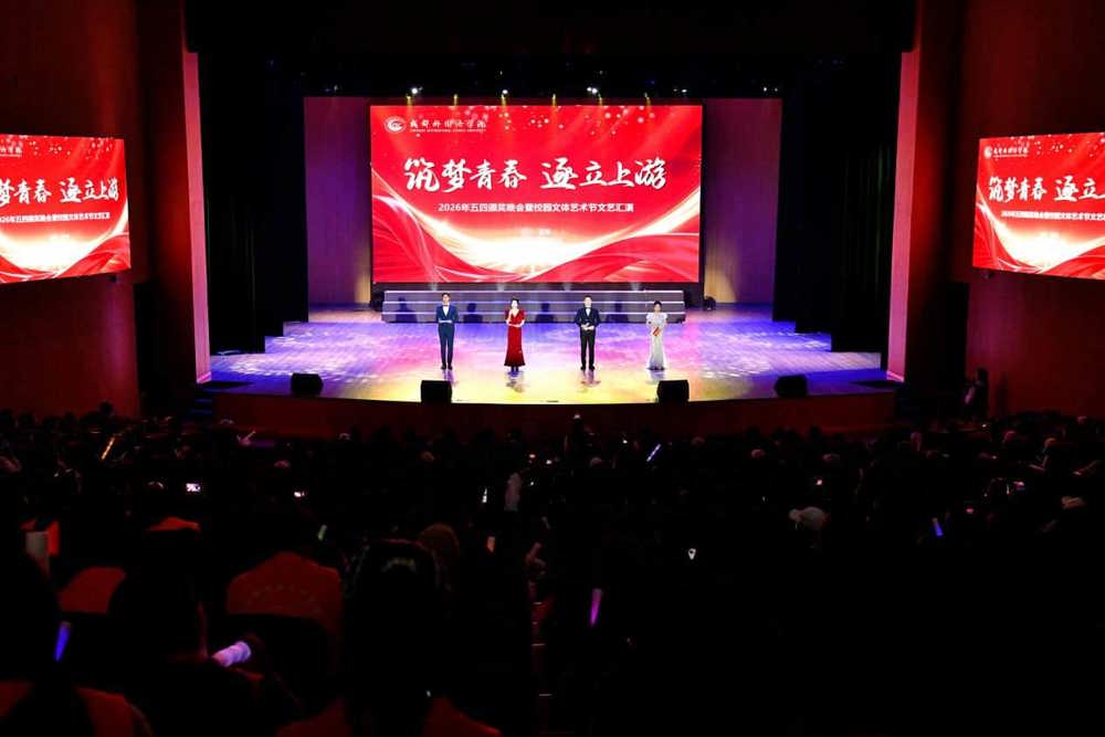 微信图片_20260509103446_1471_27