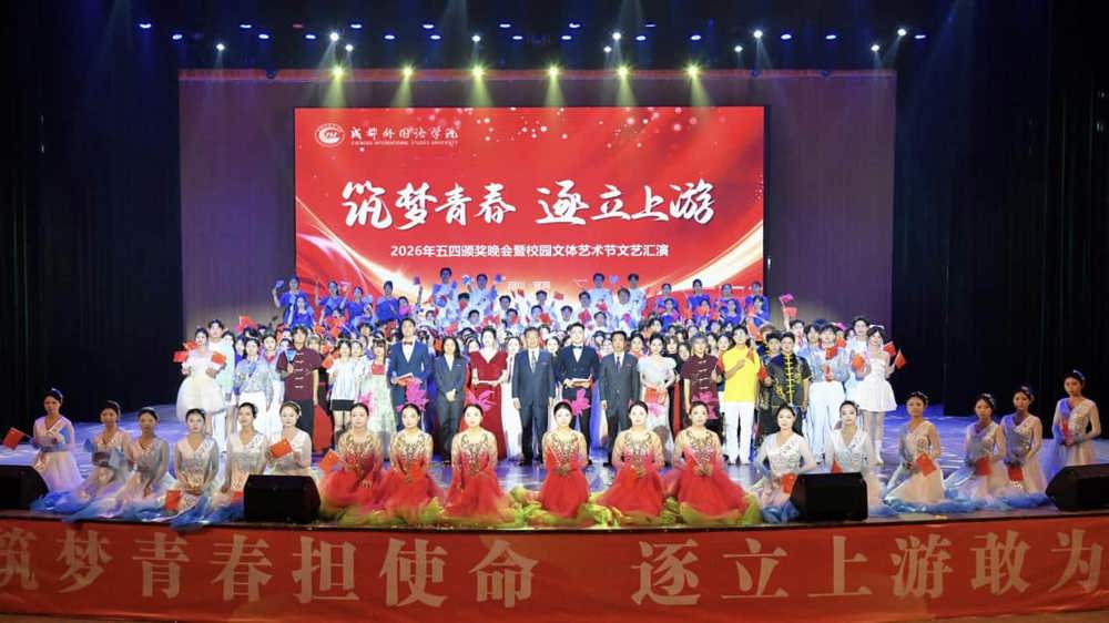 微信图片_20260509103252_1464_27
